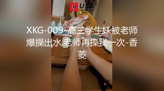 STP16616 【啪啪推荐】极品爆乳美女〖野狼花〗狂野纹身E奶美女约炮狂龙纹身猛男啪啪做爱 无套顶着操干到内射