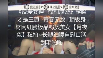 STP33300 說話嗲嗲的新人年輕學妹，豐滿胸部 脫光光奶子亂顫，特寫帶血的鮑魚