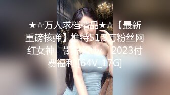 清纯‘少女’TS韩娜曦鸡巴好小巧，好乖巧被直男操得叫声连天，皮肤真好滑滑嫩嫩!!