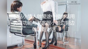 -母子野外乱伦 玩黑丝无套内射 还咿咿呀呀哦耶地叫