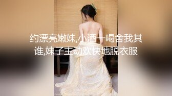 【新速片遞】  尤物级眼镜小姐姐 温婉气质却充满骚骚的感觉 男人看了就想狠狠插她，黑丝袜紧身包臀裙 啪啪鸡巴狂操【水印】[1.72G/MP4/34:19]