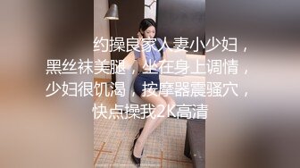  酒店后入内射骚美眉 快把大鸡巴放到我的逼逼里...操你大爷我夹死你夹断你 对话超搞笑