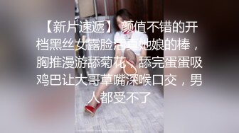 【新片速遞】  操大肚子孕妇 产前热身 有益健康 还能随便内射 这大奶子 黑乳晕超诱惑