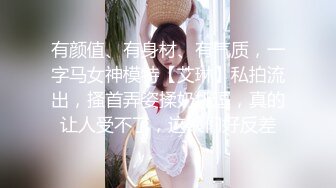 儿子的绿母情节》乱伦剧情，像操母狗一样操妈妈超级骚话，淫语无敌