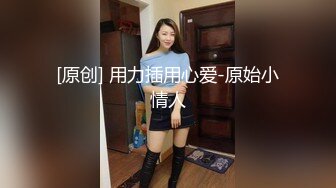 超嫩JK长筒袜女高学妹✿娇小可爱妹子 浑身上下全是宝 身材一级棒的小母狗 小屁股紧实又翘挺 白皙性感娇小身材肆意蹂躏