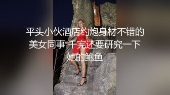 收费作品丰满自然豪乳肥臀亚裔妹李淑娟火爆三通超级大屁股干完B洞在肛交画面生猛