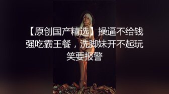 【性奴少妇反差魅婊】超多漂亮淫妹淫妻淫女友啪啪口交甄选靓妹舔肉棒 淫荡啪啪 骚穴特写 完美露脸 深喉内射篇 (1)