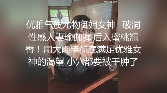 商场女厕全景偷拍多位漂亮小姐姐嘘嘘白嫩的大屁股和肥美的鲍鱼尽情展现 (3)