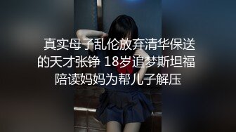 婚纱店操萝莉音小妹,休学大学生眼镜妹返场