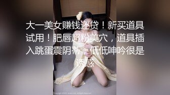 GDCM-010.娜娜.相亲遇到女流氓.果冻传媒