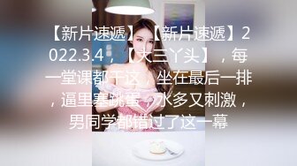 酒吧搭讪到一个极品气质少妇