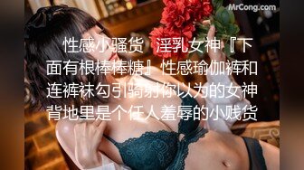 老婆这样带出去3P会有人想艹吗