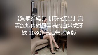  漂亮瑜伽眼镜美女 啊啊不行了 死啦 被看见了 在家被无套内射 灌满她是对她努力做瑜伽的肯定和奖励