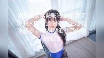 (no_sex)20230808_美少女雅雅_1859649907