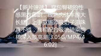 无水印1/20 想要大鸡操骚货老公有没有操过你屁眼被无套爆菊花疼的哭了VIP1196