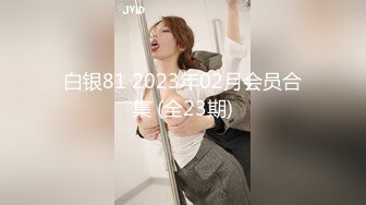 大师级作品小手电强拍公司美女前台