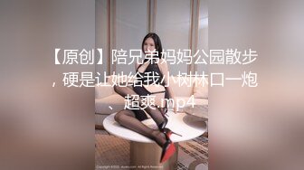 天美傳媒 TMW150 我的幻想女友寵物的超淫報恩 樂奈子