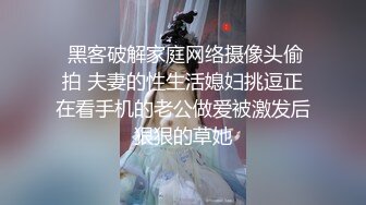 漂亮少妇在家偷情 啊啊好受好受 我不行了高潮啦 被无套操喷了 大白天不敢大声叫