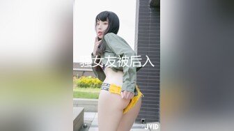 胖男探花约了个颜值不错少妇TP啪啪 床上黑丝口交上位骑乘看少妇自慰一番再干