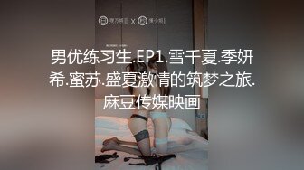 【原创国产精选】看着黑丝老婆被最好的兄弟玩到喷是什么样的体验