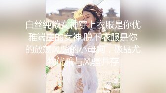 【赵公子探花】大奶骚女技师，推背按摩舔菊，服务很周到，口完一顿爆操