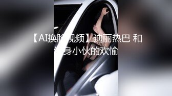 【极品震撼史上最强迷操三人组】专业三人迷玩爽操深圳90后舞蹈老师完整版后续+前传[最全完整版]《极品收藏》