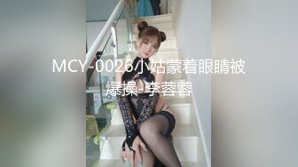 赵总丶寻花深夜笑起来甜美西装外围妹，撕开肉丝隔着内裤摸逼调情，舔逼特写口交69后入猛操颜射