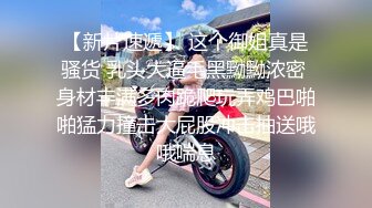 女友这骚比怎么没干就全是水