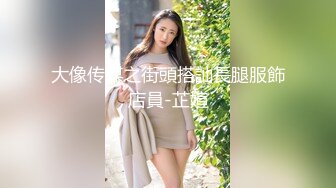 我的小马子26