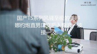  监控破解偷拍中年大叔和丰满少妇酒店开房