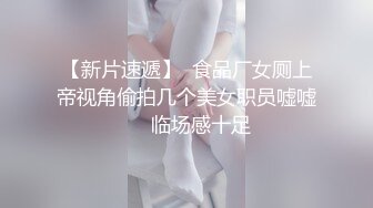 QQOG-005.小敏儿.尤物学姐的酒后诱惑.扣扣传媒x91Fans