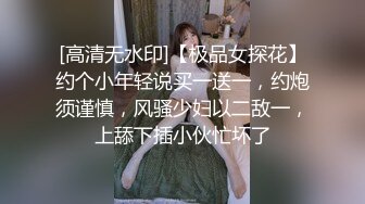 《硬核_重_磅》万人求档Onl_yFans极品NTR淫荡绿帽夫妻雷林XXX性爱调J日记邀_请实力粉丝3P与粉丝视频做爱 (1)