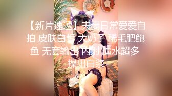 年轻小伙玩弄爆乳小阿姨，骑在脖子上草嘴，黑丝大屁股全程露脸，让小哥草了骚逼草菊花，撅着屁股玩逼展示