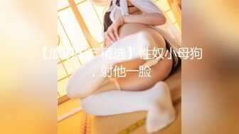 2024-4-14Hotel监控系列准备惊喜等纯欲女友放学开Party