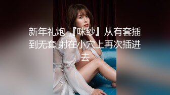 极品尤物风骚大波浪美女小姐姐  火辣红唇性感睡衣  拨开丁字裤掰穴  毛毛浓密后入假屌抽插  双跳蛋塞入震动