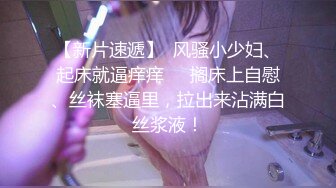 别嫌弃你挂机的队友