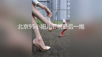 ★◇精彩の套图写真㊣↗精品合集↘♀ [05.07]