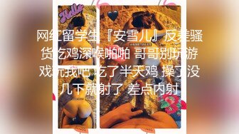 美乳粉穴卡哇伊萌妹露奶装道具自慰，白皙奶子超级嫩美穴，振动棒进进出出翘起屁股，手指扣弄掰穴特写非常诱人