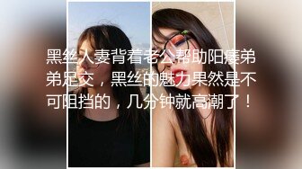 顶流网红 露脸才是王道！干练短发童颜巨乳肥臀反差网红muay订阅福利，露出3P紫薇双洞高潮无下限