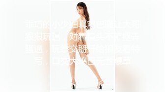 ❤️户外女王【KTV勾搭】会所勾搭SPA小哥~KTV包厢啪啪~话筒自慰 淫水拉丝