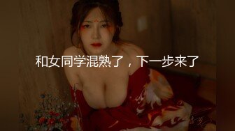 又一对KTV操逼的男女