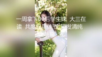 歌厅探花KTV唱唱歌啪啪啪,边唱歌躺在身材揉奶,深喉口交活不错沙发上抽插猛操