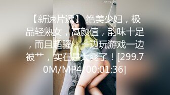 小母狗丝袜足交