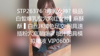 深夜耐心等待小姐姐 谈不拢换少妇 按摩手法一流让人飘飘欲仙 风情万种今夜不虚度