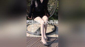 爱豆传媒 idg 5404 同城约会竟然遇到反差相亲对象 丽丽