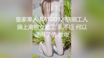 极品尤物清纯美少女！外表甜蜜双马尾！高颜值全身粉嫩，白嫩美乳又大又软，无毛粉嫩小穴，难得用道具自慰