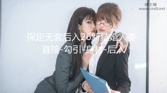 【新片速遞】  绝对精彩！168CM美女3P名场面！两根屌轮番舔弄，掰开无毛紧致骚穴，大长腿骑乘位猛操