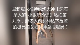 自家老婆，为人民服务