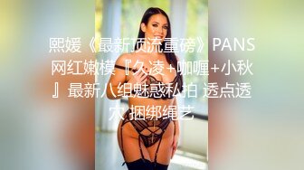 果冻传媒 91KCM-014 爆操女友和她的拜金妈妈-林洋 王玥