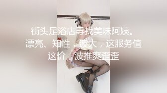 博士生导师反差婊sub调教欲望的表达与服从性调教的开启